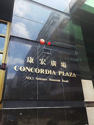 Photos of Tsim Sha Tsui Public Library