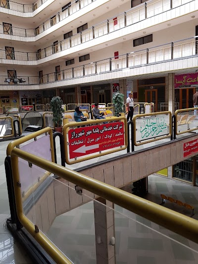 Photos of City Center - پاساژ شهر