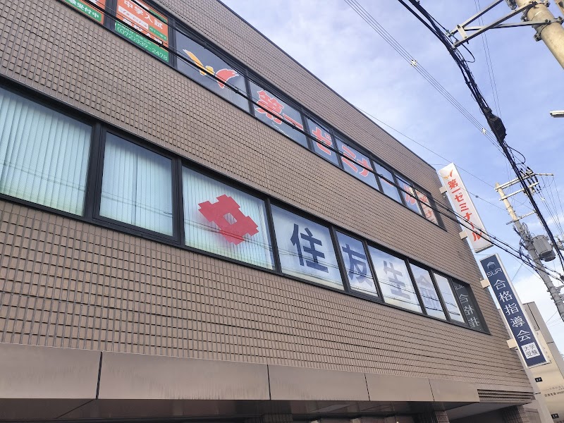 第一ゼミナール河内松原校