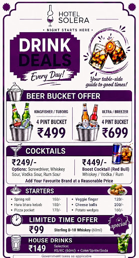 Some exciting limited time offers post image