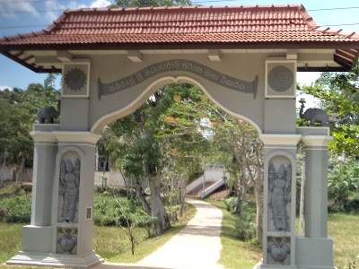 Photos of Sabarale Sri Niwasaramaya