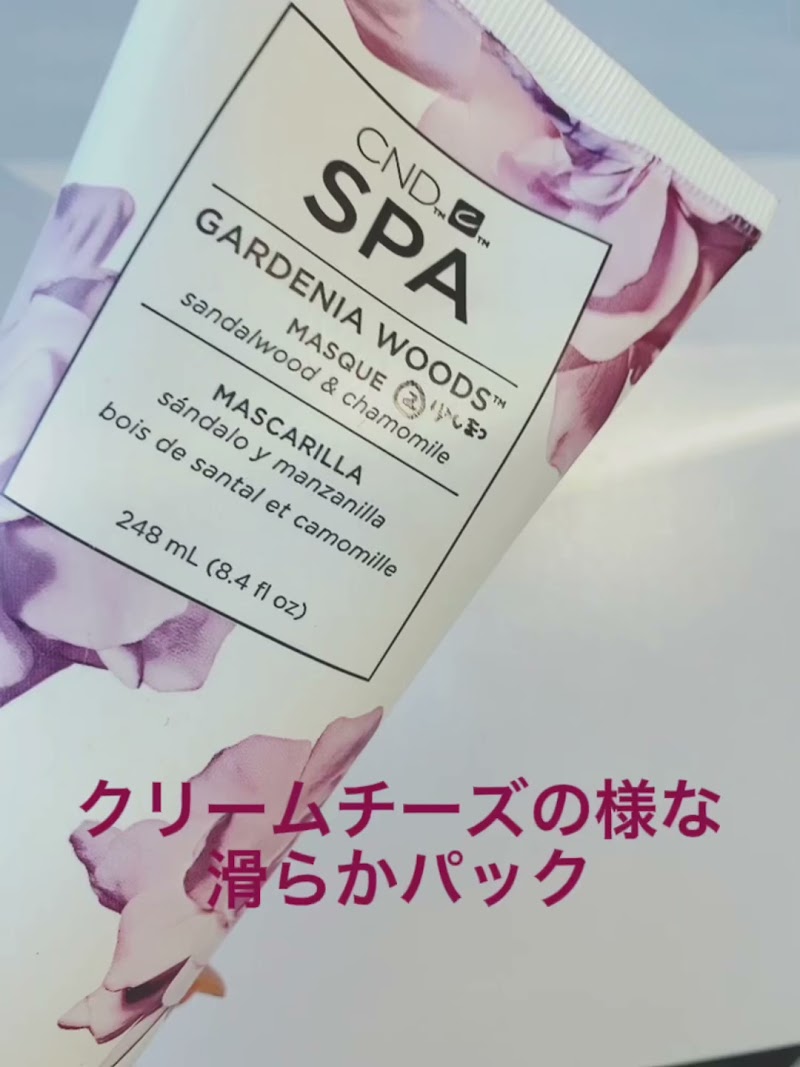 ネイル・ティアラ