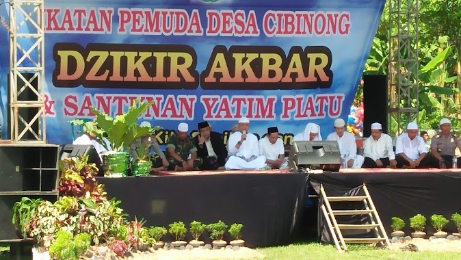 Lapangan Garam, Gunung Sindur, Author: Firman Syah