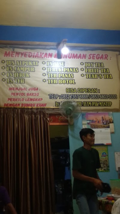 Photos of Bakso Dan Mie Ayam Mantep