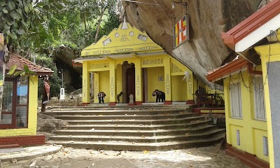 Photos of Pilikuttuwa Eco Trekking