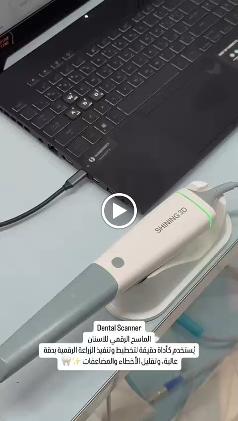 مجمع أرض الخزامى الطبي - Lavender Land Complex - صورة 2