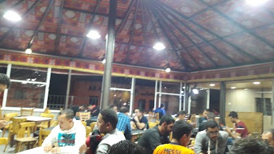 Photos of Alkamal Cafe