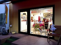 Gegants d' Olot ジェガンツドオロット