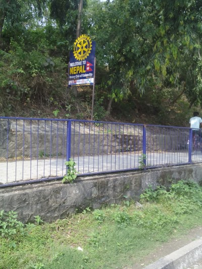 Photos of Mechi Netralaya Eye Care