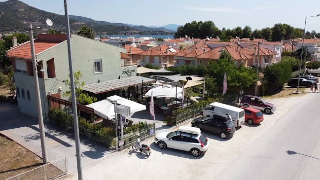 Σκλαρής Αρτοζαχαροπλαστεία - Νέα Ηρακλείτσα - Ελευθερές