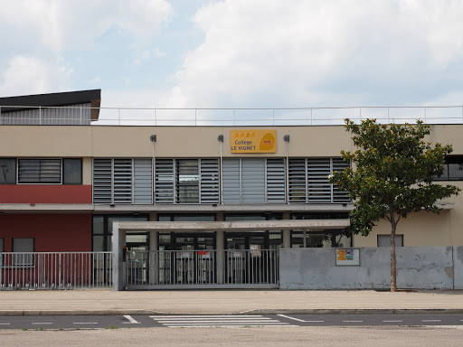 Photo de Résidence Retraite Le Vignet à Clarensac (30870)