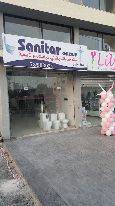 Sanatarj Group Sanitary Ware
