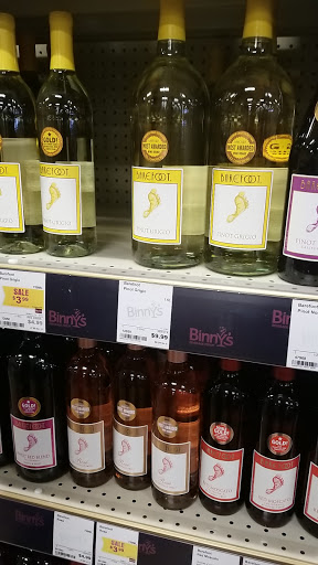 Binny's Beverage Depot - McHenry - Thumbnail