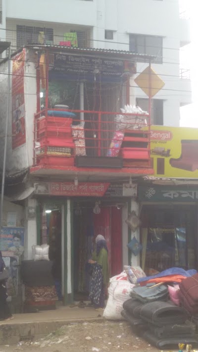 clothing-store