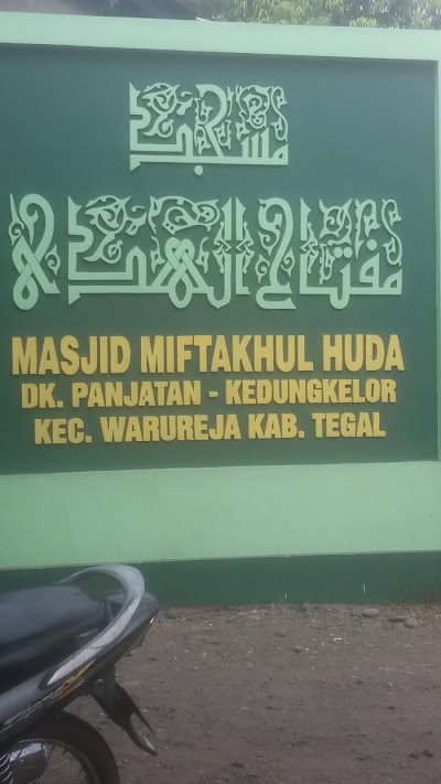Photos of Pertamina SPBU Kedungkelor 01