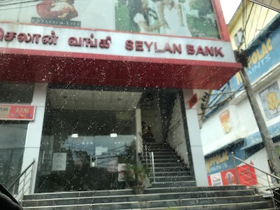 Photos of Seylan Bank PLC, Mahiyanganaya සෙලාන් බැංකුව මහියංගණය