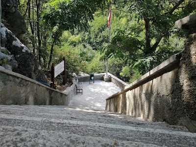 Ballıca Natural Park