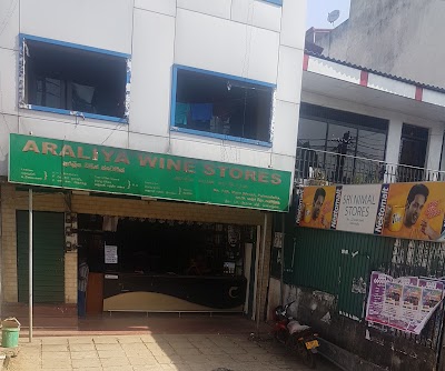 liquor-store