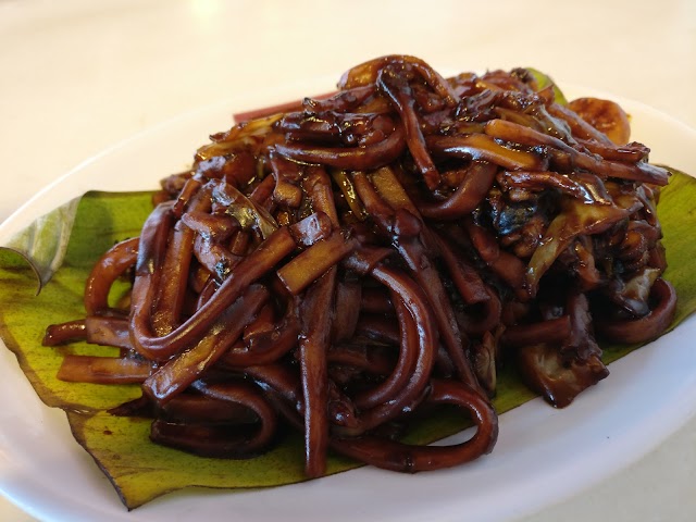 Restaurant Kim Lian Kee