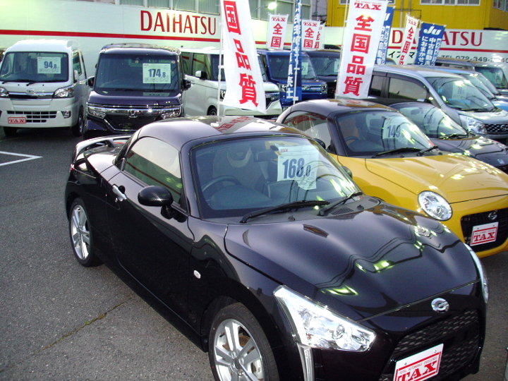 ㈱マエダ カーライズマエダ