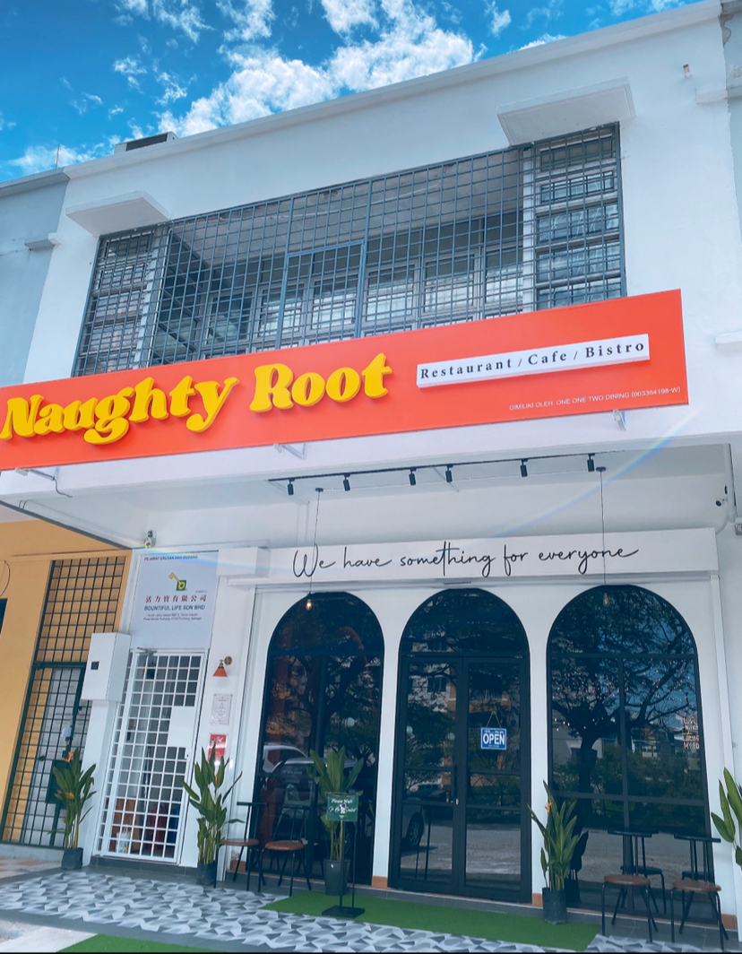 Naughty Root — photo 1
