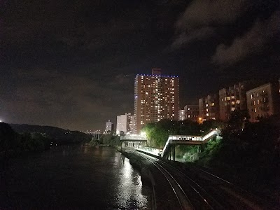 225 Street Station