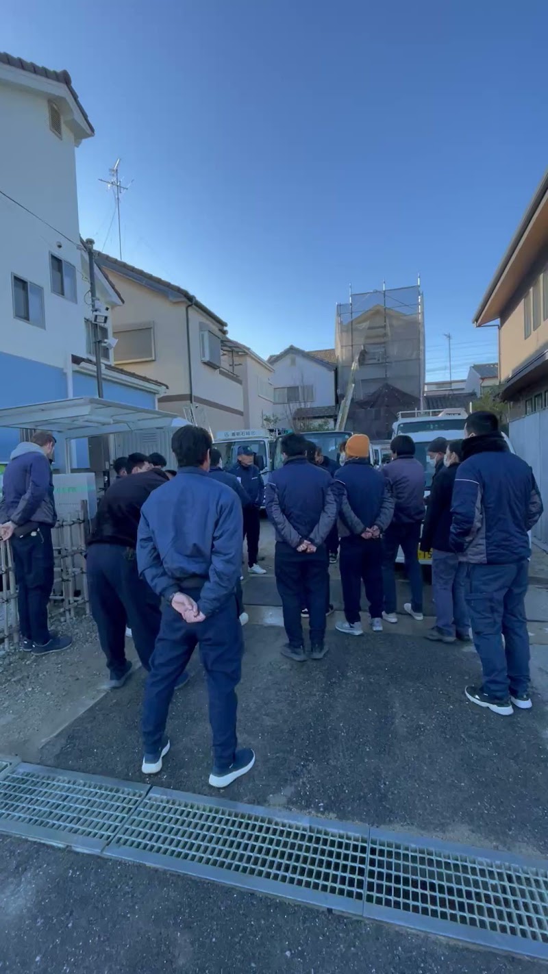 株式会社明石緑化資材置場