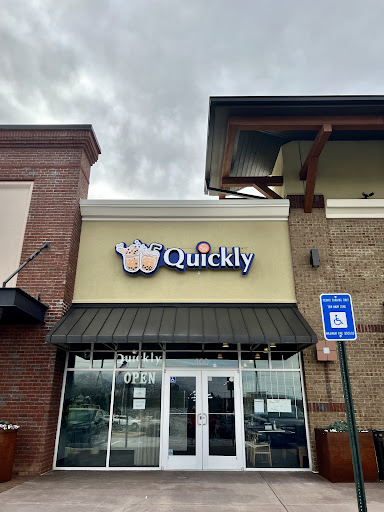 Quickly Bubble Tea - Visual