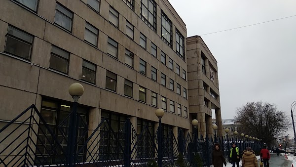 529 школа москва