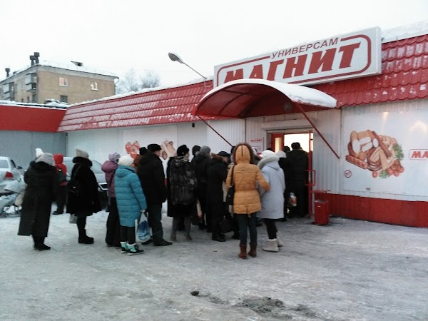 Магнит, Татарск - адрес, часы работы, отзывы