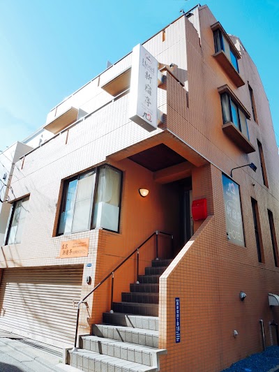 HOTEL東京新宿亭（旭グループ）