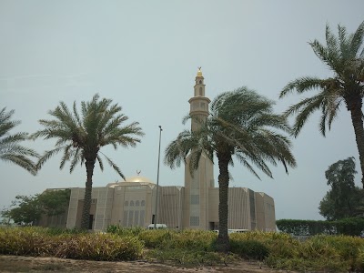 Photos of Al Kareem Mosque
