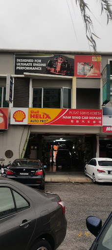 Nam Sing Car Repair