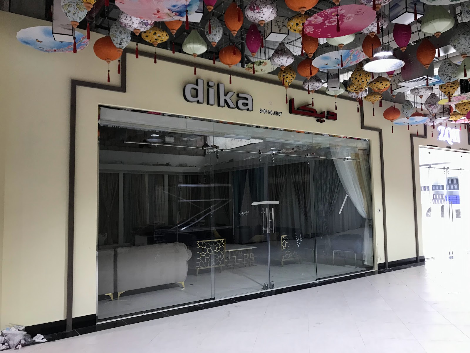 Royal Glass House Aluminum and Glass L.L.C. - صورة 2