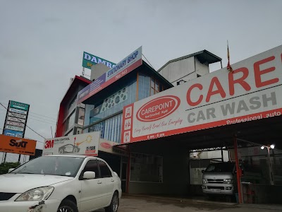 Photos of Carepoint