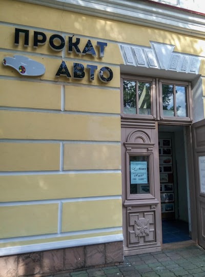 Photos of Прокат авто &laquo;Колесо&raquo;