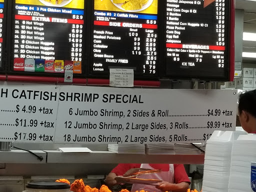 ATM (Lisa Food Mart) - Thumbnail