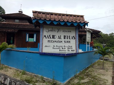 Photos of Masjid Sijuk