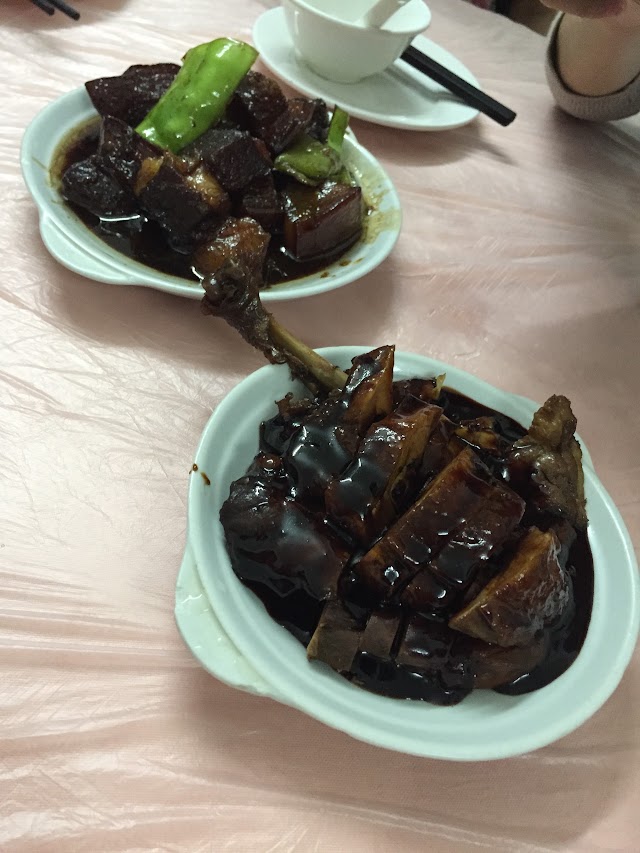 Lanxin Restaurant