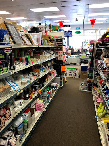 Awesome Shop - Thumbnail