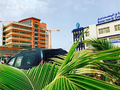 Photos of البنك المركزي الموريتاني الجديد