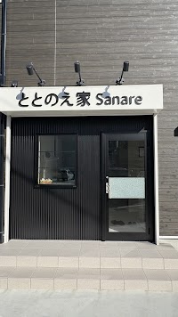 ととのえ家 Sanare