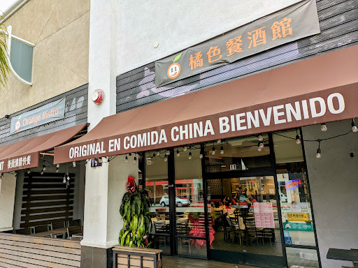 Orange Bistro