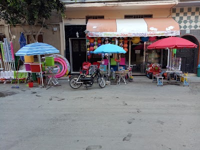 Photos of Planete Des Jouet Mehiaoui