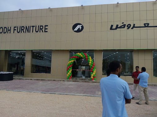 AL AROODH FURNITURE Co. L.L.C, Author: ABDUL RASSAC E M