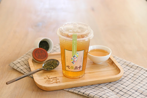 CHICHA San Chen 吃茶三千 - Thumbnail
