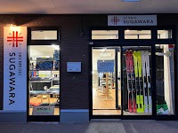 SKI MEDIC SUGAWARA(スキーメディックスガワラ)