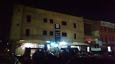 Al-Khidmat Medical Centre karachi