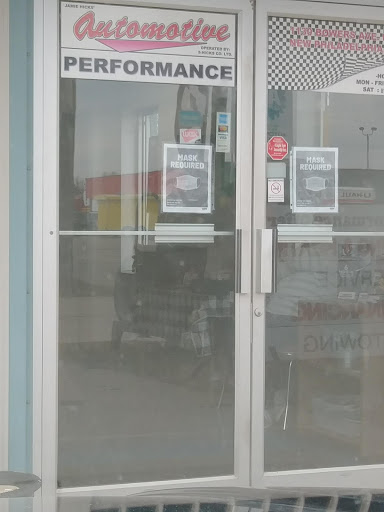 Automotive Performance - Visual