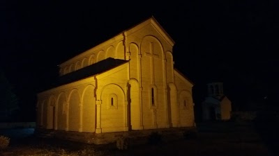 Photos of Базилика св.Давида Строителя
